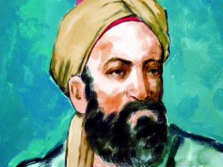 ابن حزم الأندلسي